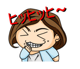 Gozensamasama sticker #8496134