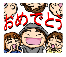 Gozensamasama sticker #8496135