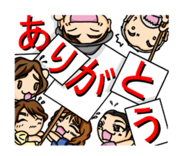 Gozensamasama sticker #8496136