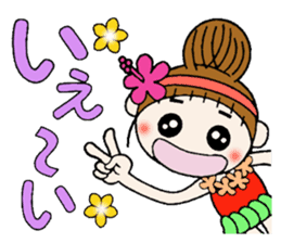The second day of Hawaiian Girl ocyame sticker #8496222
