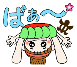 The second day of Hawaiian Girl ocyame sticker #8496224