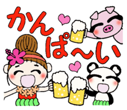 The second day of Hawaiian Girl ocyame sticker #8496228