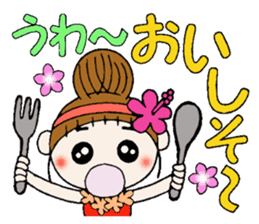 The second day of Hawaiian Girl ocyame sticker #8496230