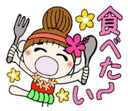 The second day of Hawaiian Girl ocyame sticker #8496231