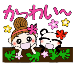 The second day of Hawaiian Girl ocyame sticker #8496246