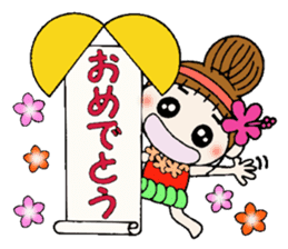 The second day of Hawaiian Girl ocyame sticker #8496251