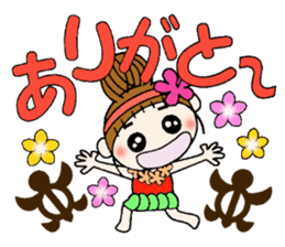 The second day of Hawaiian Girl ocyame sticker #8496252
