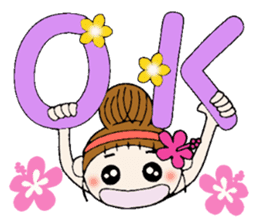 The second day of Hawaiian Girl ocyame sticker #8496253