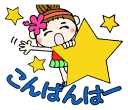 The second day of Hawaiian Girl ocyame sticker #8496254