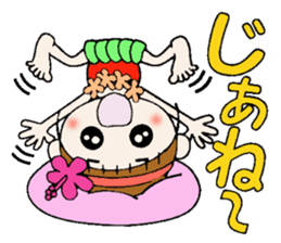 The second day of Hawaiian Girl ocyame sticker #8496255