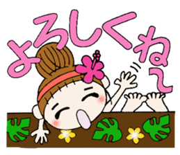 The second day of Hawaiian Girl ocyame sticker #8496256