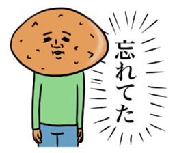 Pan.Pan.Pan 2 sticker #8496263