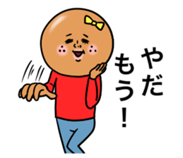 Pan.Pan.Pan 2 sticker #8496264