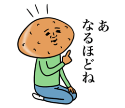 Pan.Pan.Pan 2 sticker #8496265