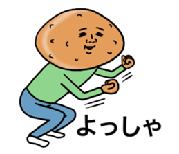 Pan.Pan.Pan 2 sticker #8496266