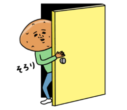 Pan.Pan.Pan 2 sticker #8496268