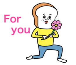 Pan.Pan.Pan 2 sticker #8496271