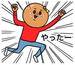 Pan.Pan.Pan 2 sticker #8496273