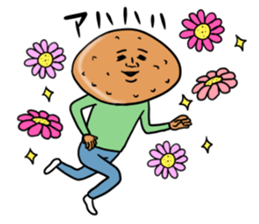 Pan.Pan.Pan 2 sticker #8496274