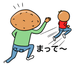 Pan.Pan.Pan 2 sticker #8496282