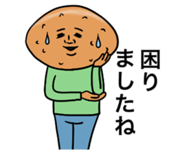 Pan.Pan.Pan 2 sticker #8496285