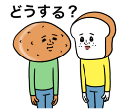 Pan.Pan.Pan 2 sticker #8496288