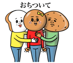 Pan.Pan.Pan 2 sticker #8496289