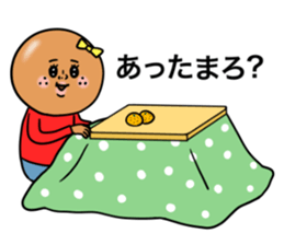 Pan.Pan.Pan 2 sticker #8496293