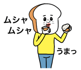 Pan.Pan.Pan 2 sticker #8496295