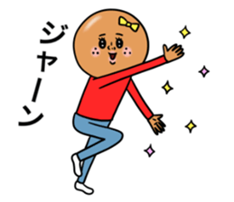 Pan.Pan.Pan 2 sticker #8496296