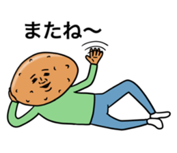 Pan.Pan.Pan 2 sticker #8496297