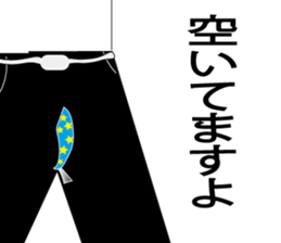 kokeshi president sticker #8496306