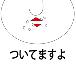 kokeshi president sticker #8496307