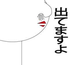 kokeshi president sticker #8496308