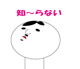 kokeshi president sticker #8496316