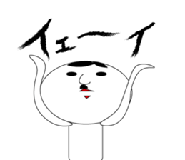 kokeshi president sticker #8496317