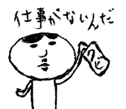 kokeshi president sticker #8496320