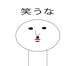 kokeshi president sticker #8496323