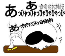 kokeshi president sticker #8496324