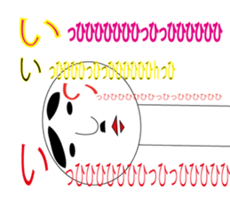 kokeshi president sticker #8496325