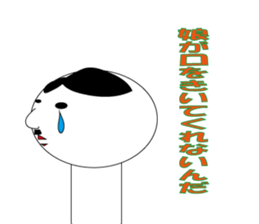 kokeshi president sticker #8496326