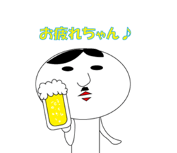 kokeshi president sticker #8496334