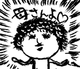 kokeshi president sticker #8496337