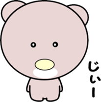 Heartwarming bear and bird sticker #8496339