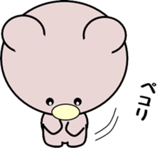 Heartwarming bear and bird sticker #8496341