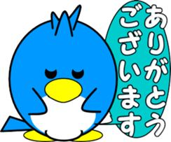 Heartwarming bear and bird sticker #8496347