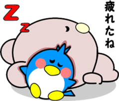 Heartwarming bear and bird sticker #8496350