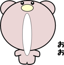 Heartwarming bear and bird sticker #8496353