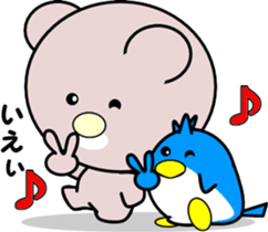 Heartwarming bear and bird sticker #8496355
