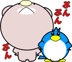 Heartwarming bear and bird sticker #8496357